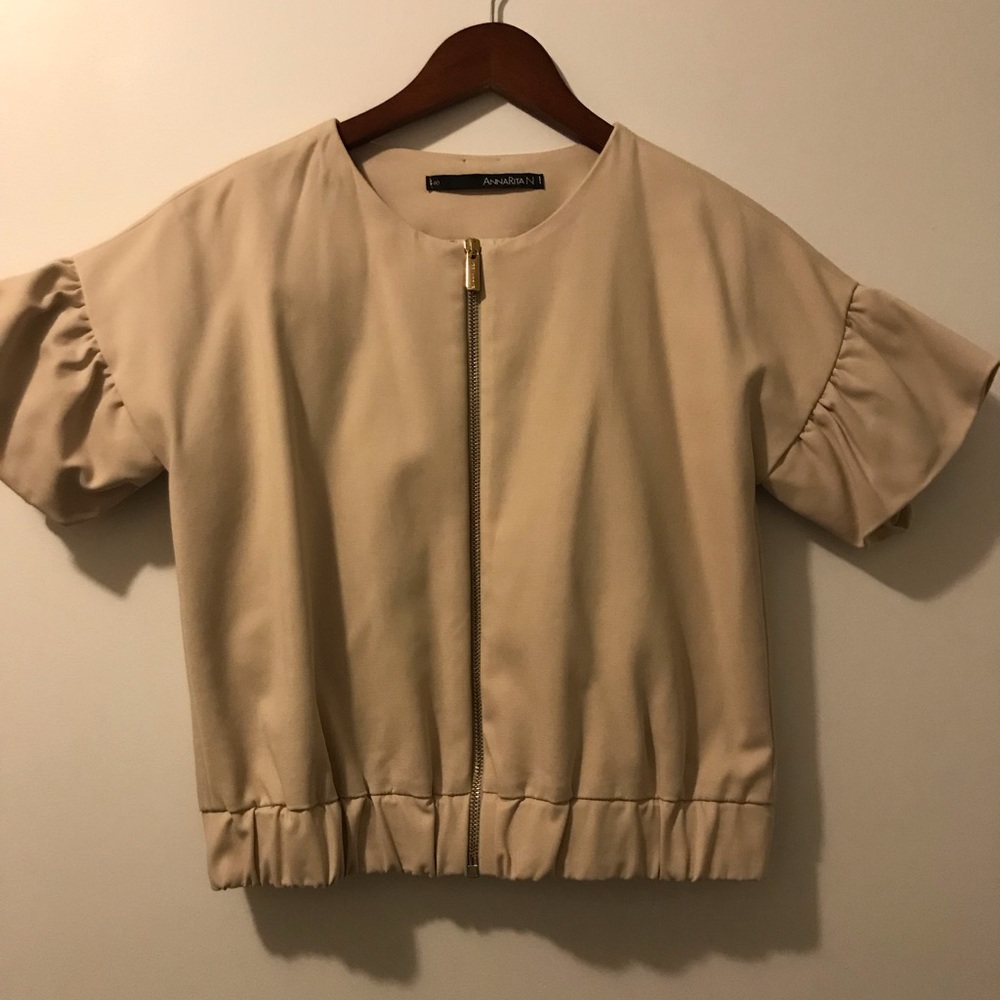 Spring top